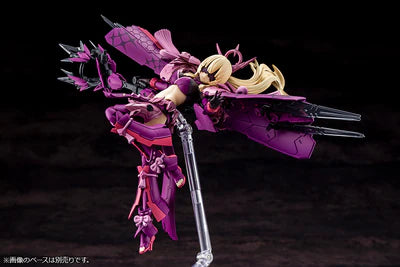 Megami Device 19.1 Auv Amaterasu Eclipse KOTOBUKIYA Model Kit