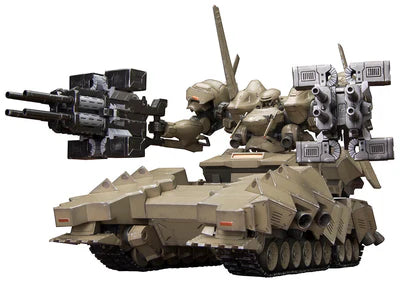 ARMORED CORE MATSUKAZE mdl.2 for base defense KOTOBUKIYA