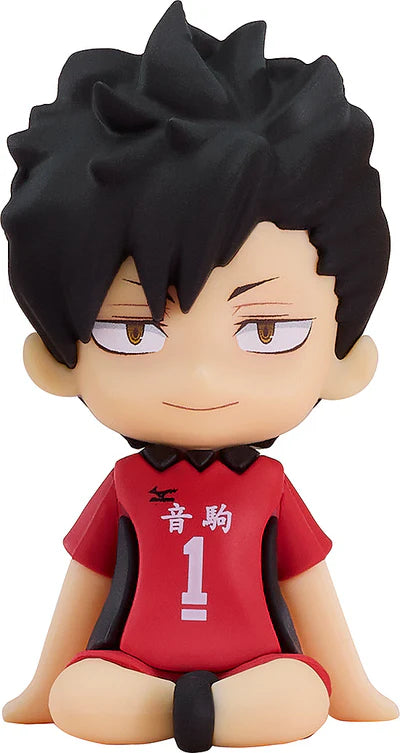 Haikyu!! Nendoroid Plus: Rubber Mascot GOOD SMILE COMPANY