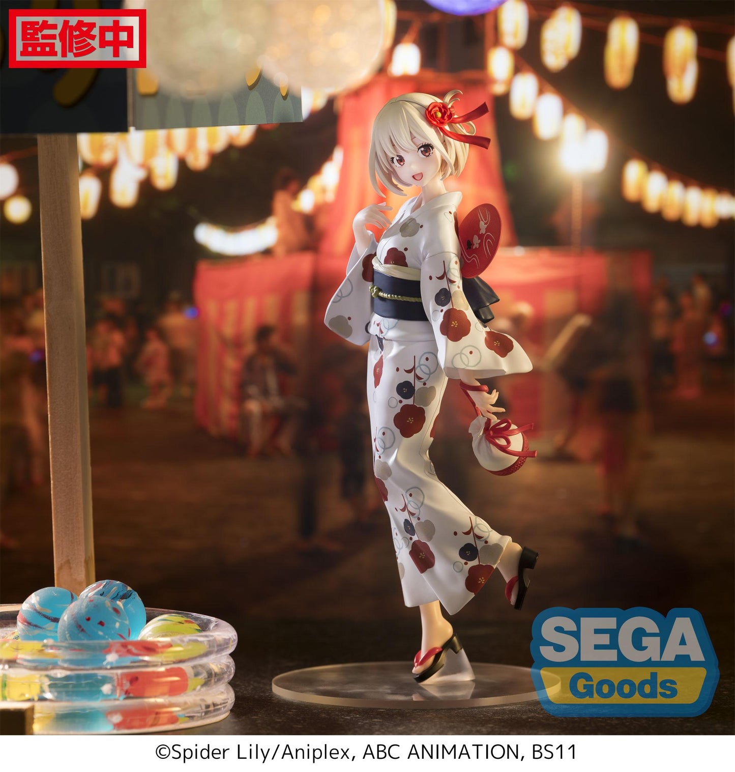 Lycoris Recoil SEGA Series Chisato Nishikigi Going Out in a Yukata Luminasta Figure