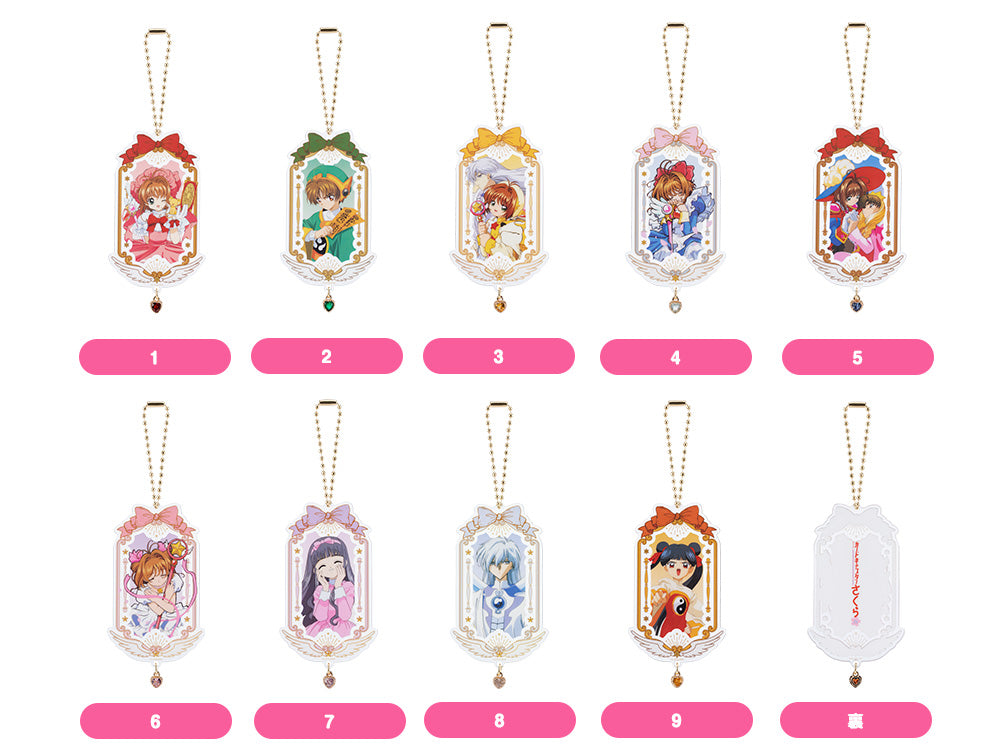 Cardcaptor Sakura 25th Anniversary Series Collectible Acrylic Keychain Good Smile Arts Shanghai