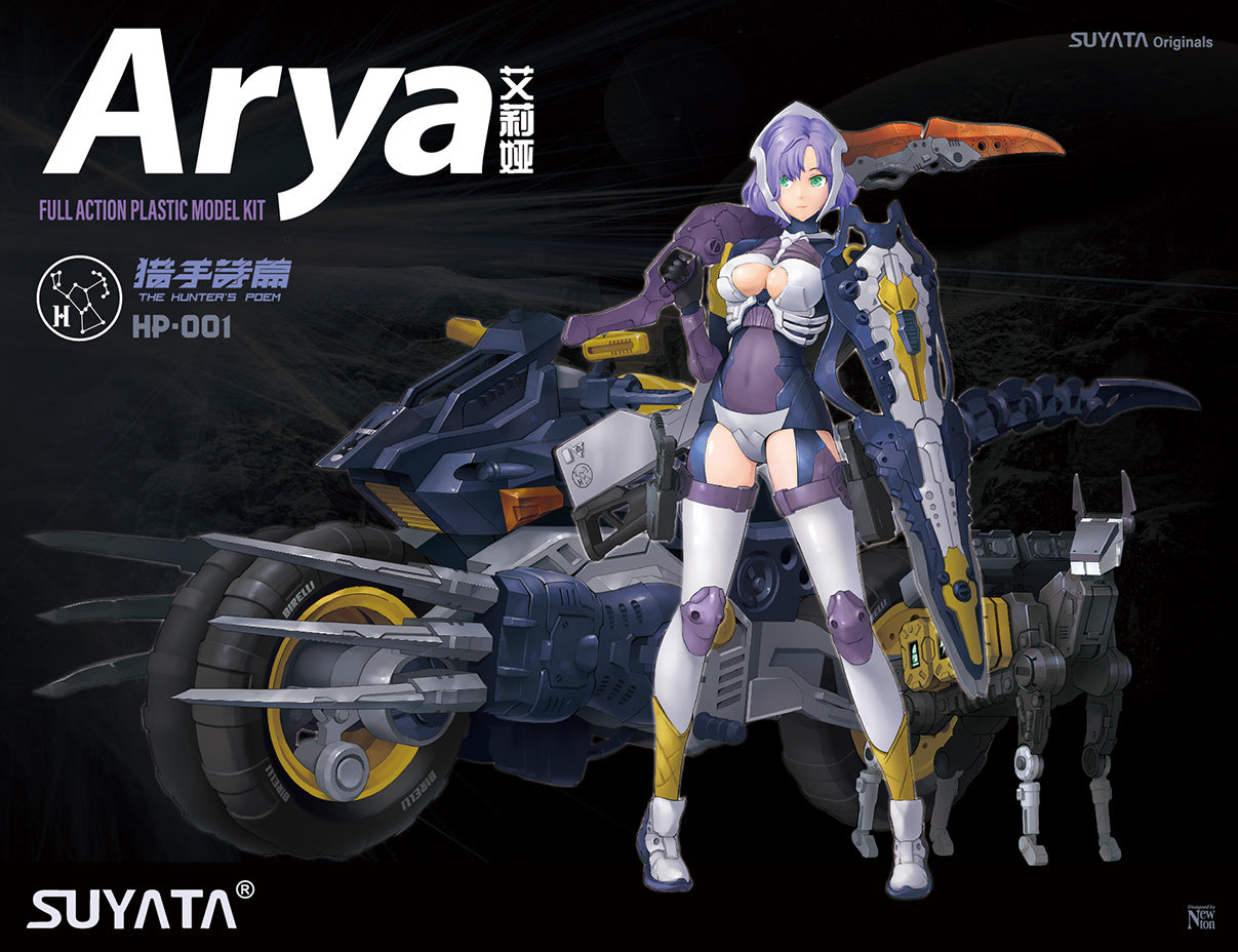 Suyata Arya The Hunter’s Poem Model Kit