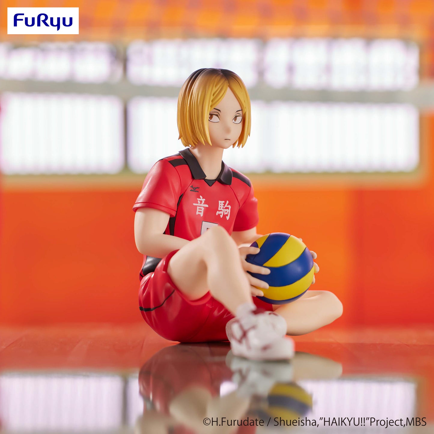 Haikyu!! Kenma Kozume Noodle Stopper Figure FuRyu