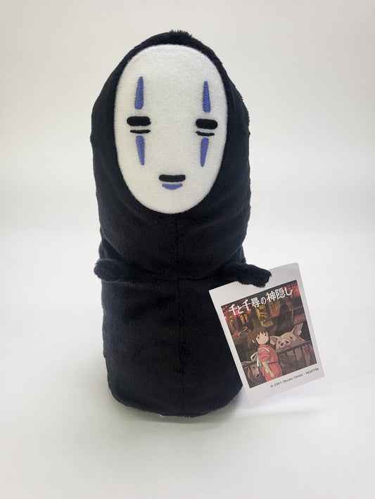 Spirited Away Sun Arrow Studio Ghibli Plush No Face Beanbag (M)