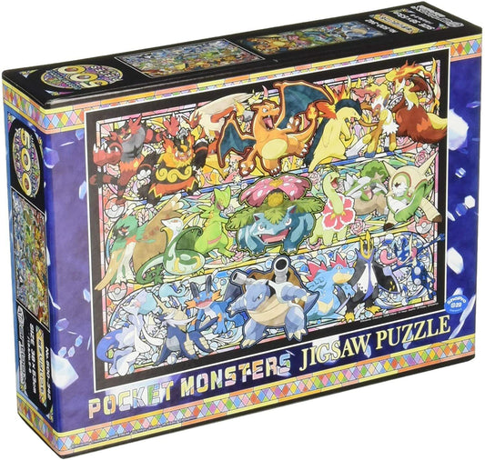 Pokémon Ensky Puzzle PK500-01 500PC Puzzle - It always begins with…