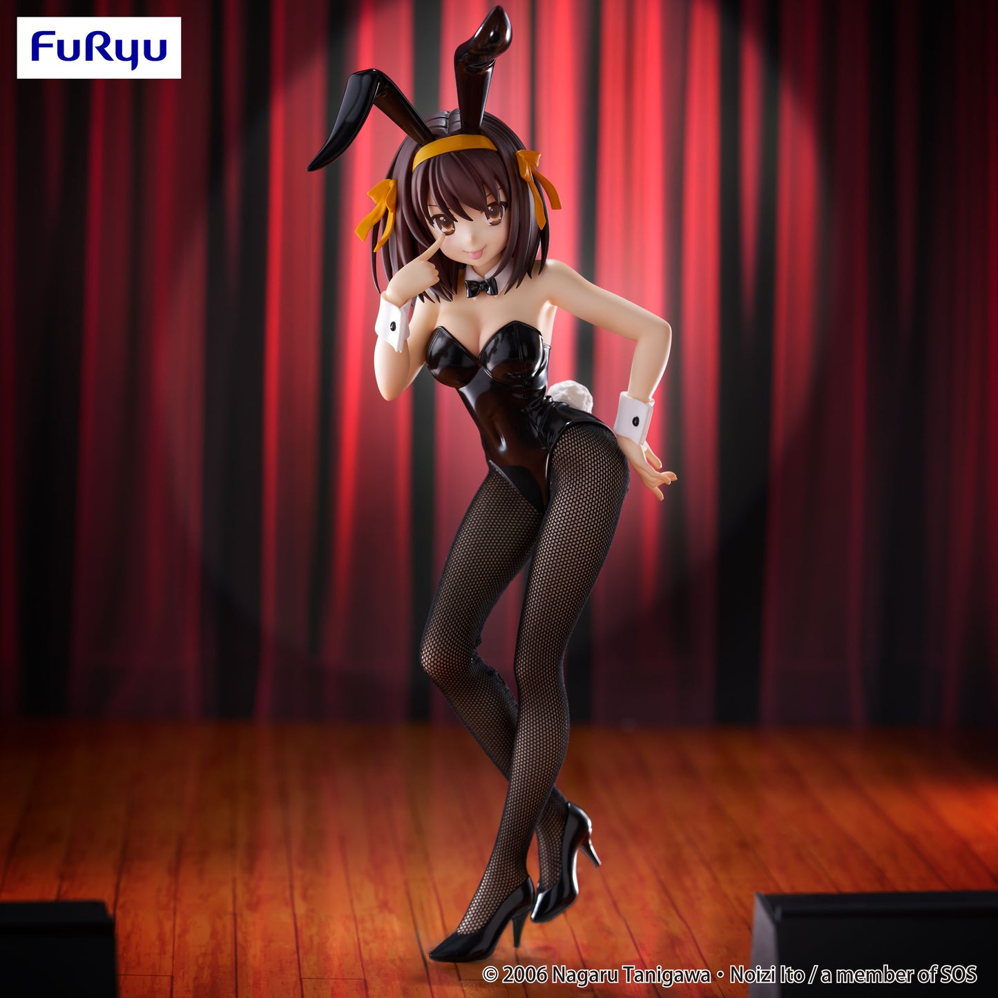 The Melancholy of Haruhi Suzumiya BiCute Bunnies Figure -Haruhi Suzumiya FuRyu