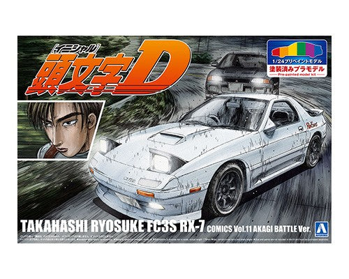 Aoshima 1/24 Pre-Painted Initial D Takahashi Ryosuke FC3S RX-7 (Comics Vol.11 Akagi Battle Ver.) Model Kit