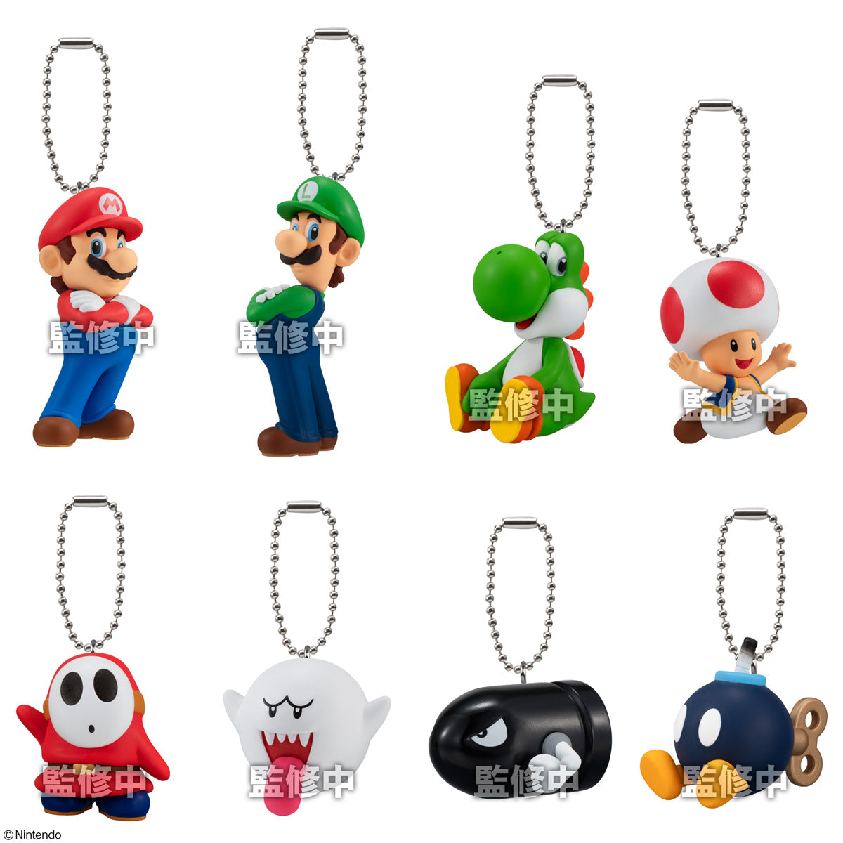 Super Mario Bros Bandai Shokugan Super Mario Bros. Mascot Charm Collection