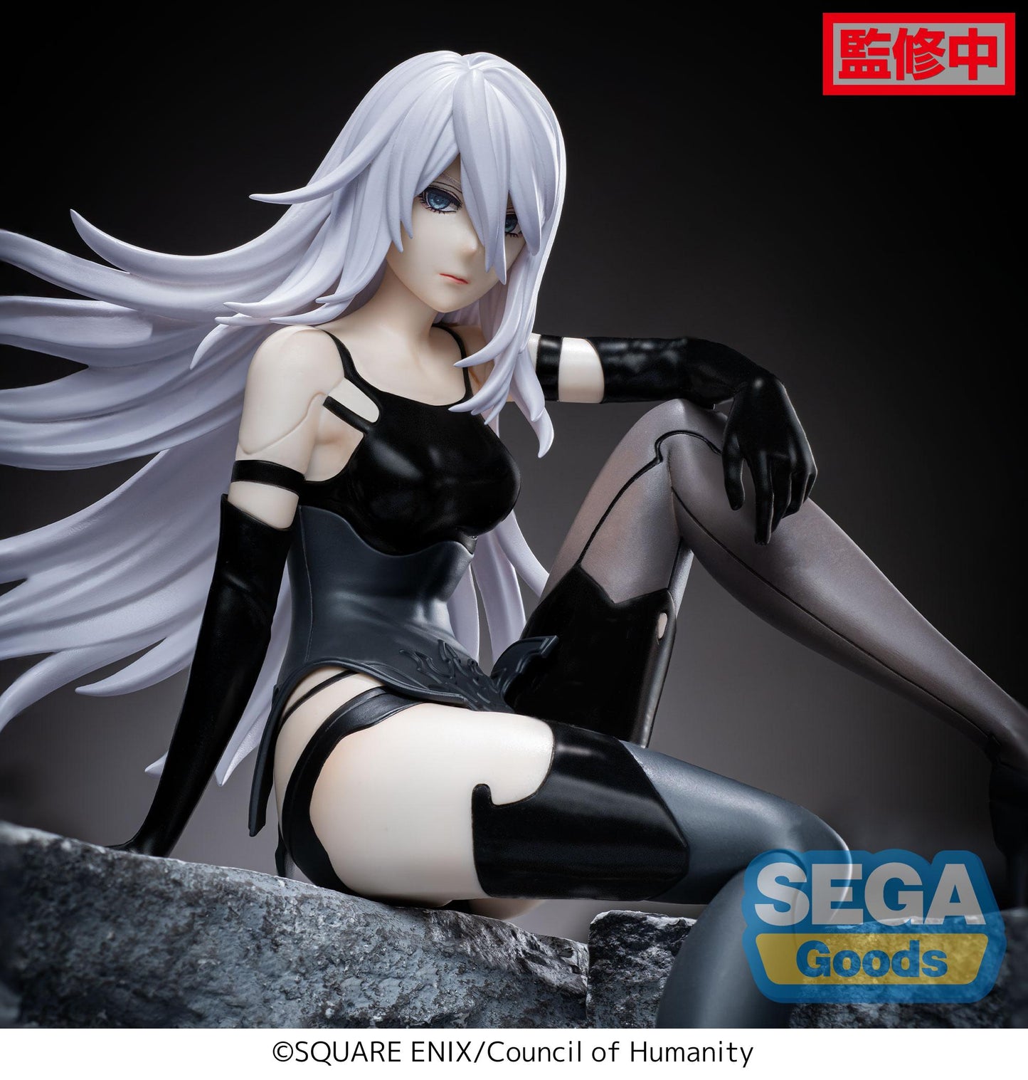 NieR:Automata Ver1.1a SEGA Series A2 PM Perching Figure