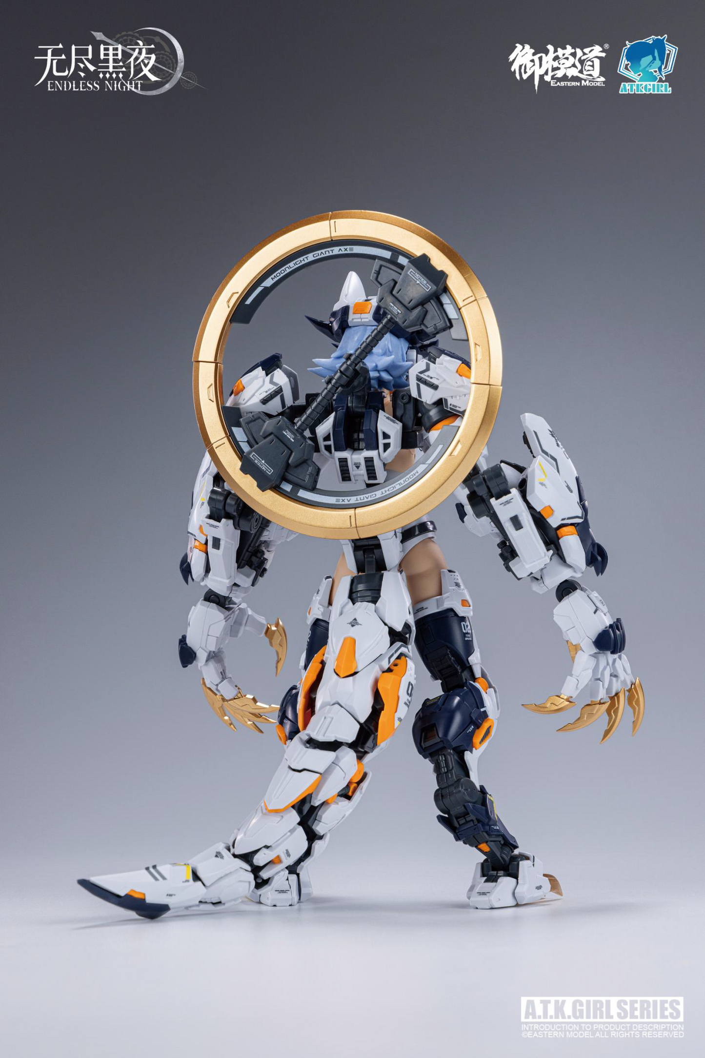 SHENGGE A.T.K.Girl 1/12 Endless Night Series Fenrir (Commander Type) Plastic Model Kit Eastern Model