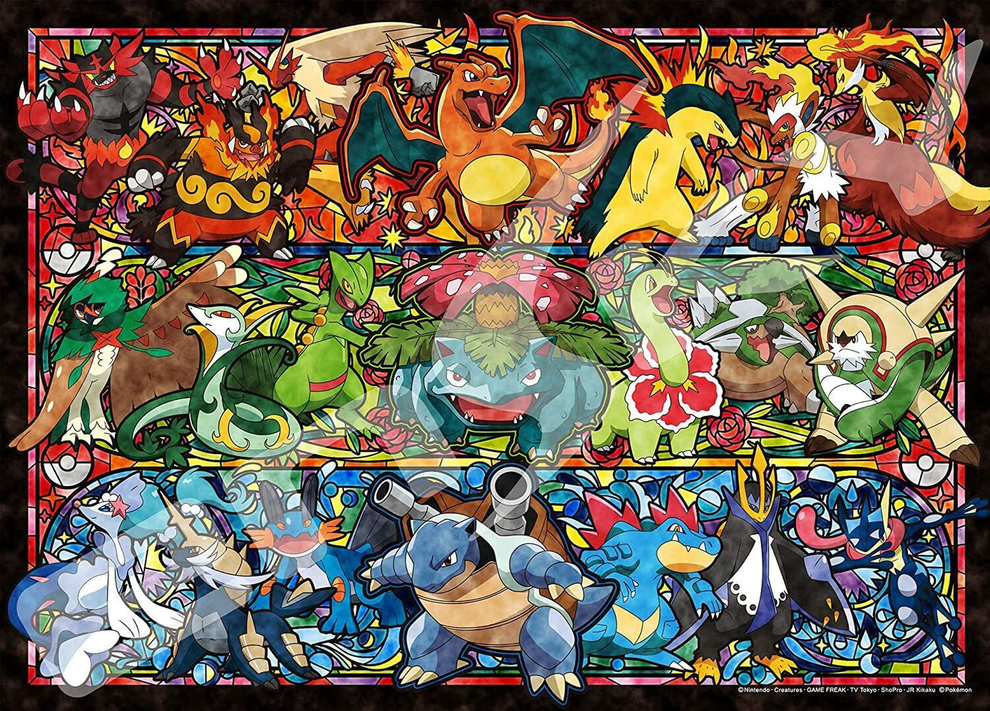 Pokémon Ensky Puzzle PK500-01 500PC Puzzle - It always begins with…