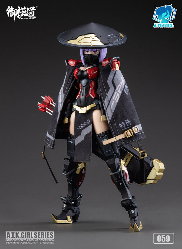 SHENGGE A.T.K.Girl 1/12 JW059 The Imperial Guard (Archer) Plastic Model Kit Eastern Model