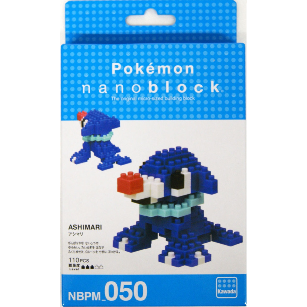 Pokémon Nanoblock Pokemon Series, Popplio