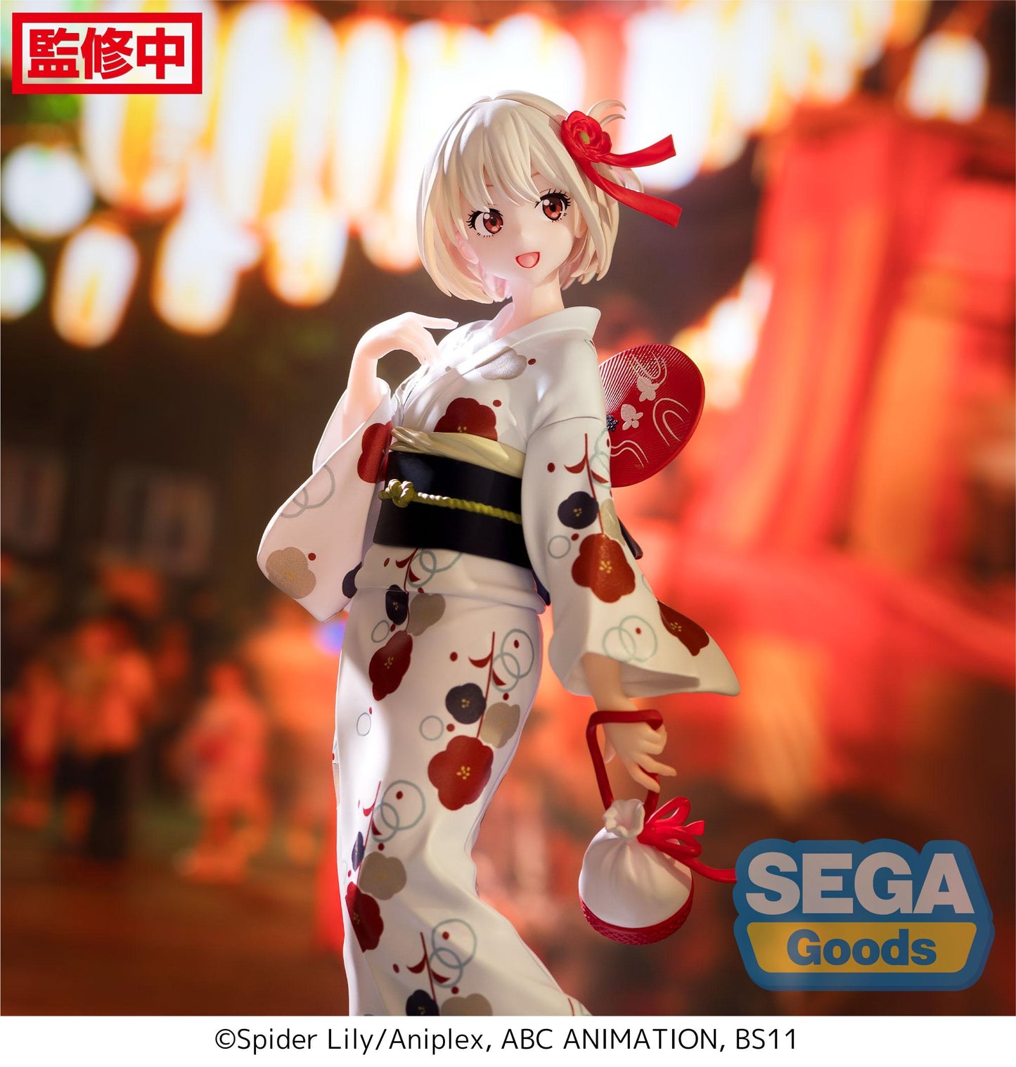 Lycoris Recoil SEGA Series Chisato Nishikigi Going Out in a Yukata Luminasta Figure