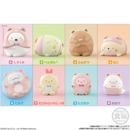Sumikko Gurashi Bandai Shokugan Friends Sumikko Gurashi Friends 8