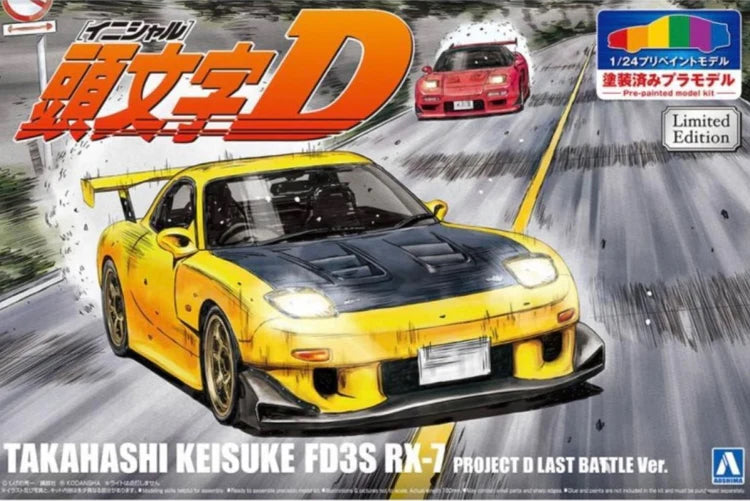 Aoshima 1/24 Pre-Painted Initial D Takahashi Keisuke FD3S RX-7 Project D Last Battle Ver. Model Kit