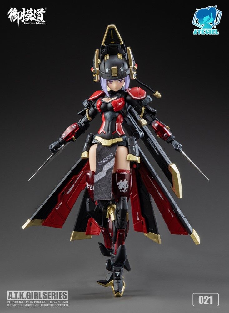 SHENGGE A.T.K.Girl 1/12 JW021 The Imperial Guard Plastic Model Kit Eastern Model