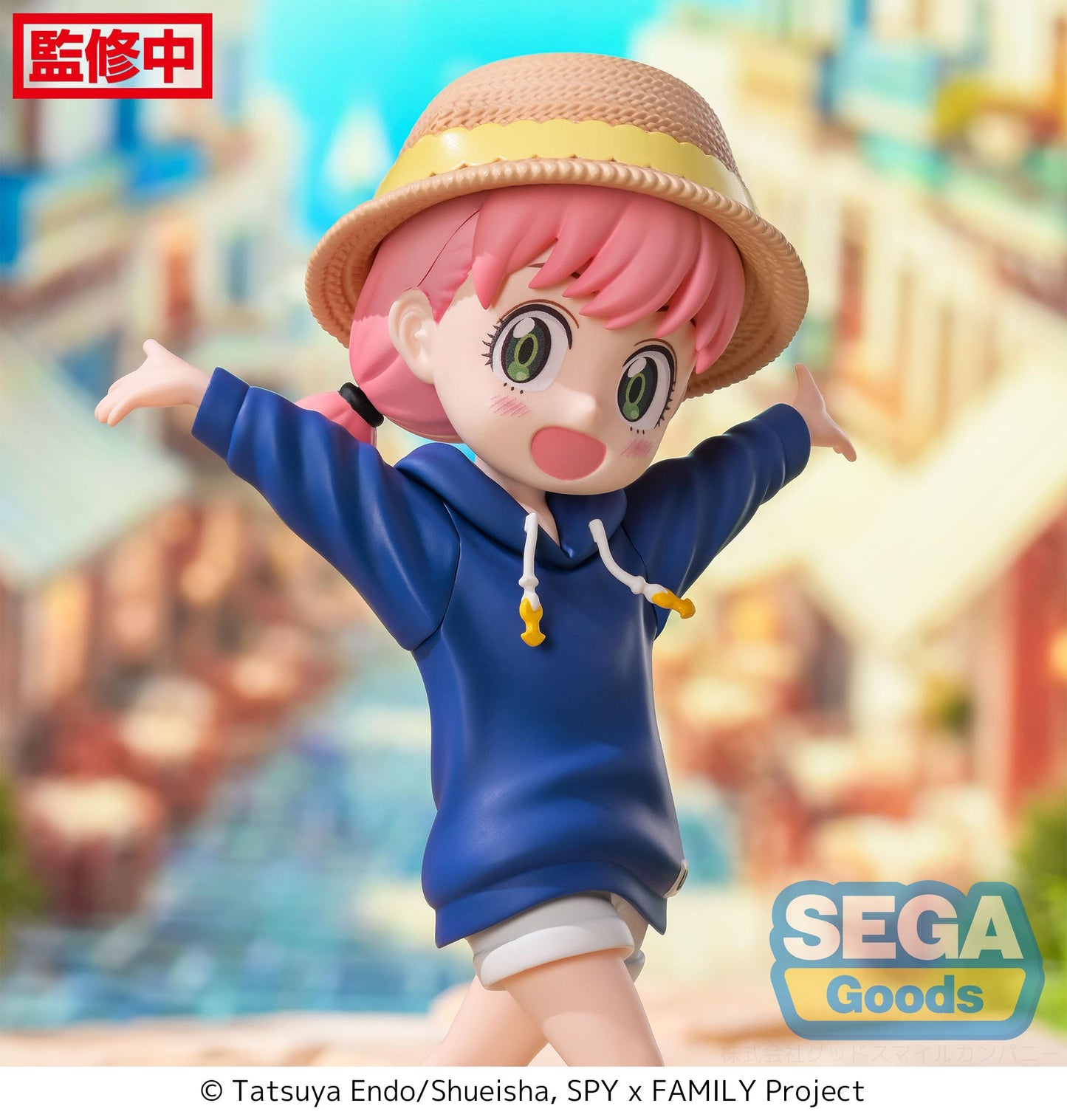Spy x Family SEGA Series Anya Forger Resort! Luminasta Figure