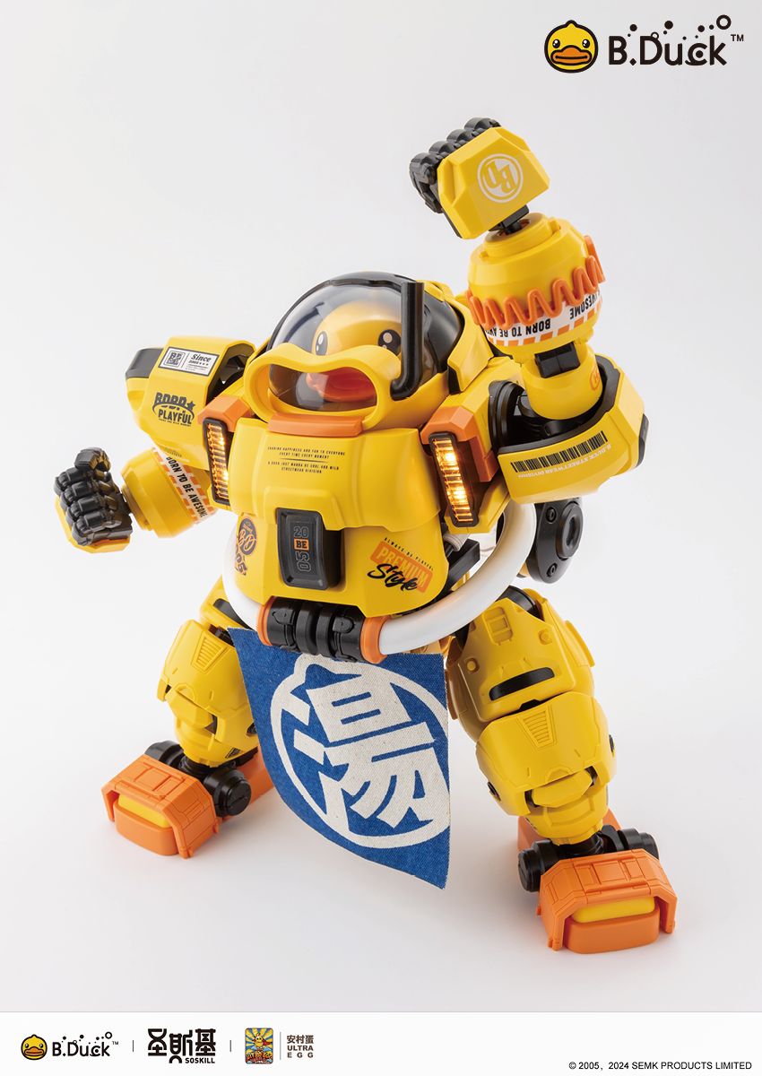SHENGGE SOSKILL x ULTRA EGG SpaDuck Plastic Model Kit Eastern Model