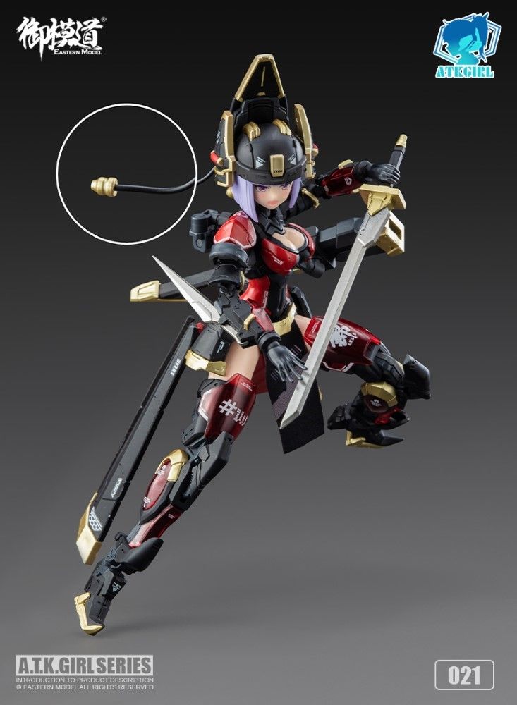 SHENGGE A.T.K.Girl 1/12 JW021 The Imperial Guard Plastic Model Kit Eastern Model