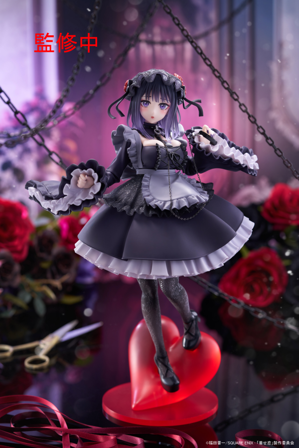 My Dress-Up Darling T-Most Figure Marin Kitagawa (Shizuku Kuroe Ver.)TAITO