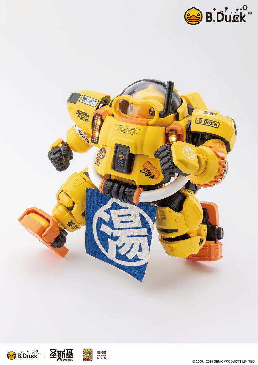 SHENGGE SOSKILL x ULTRA EGG SpaDuck Plastic Model Kit Eastern Model
