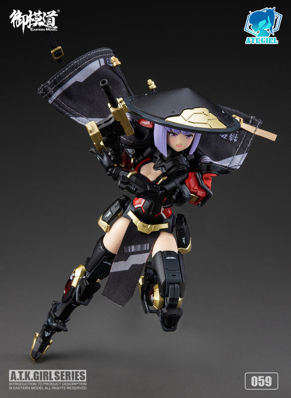 SHENGGE A.T.K.Girl 1/12 JW059 The Imperial Guard (Archer) Plastic Model Kit Eastern Model