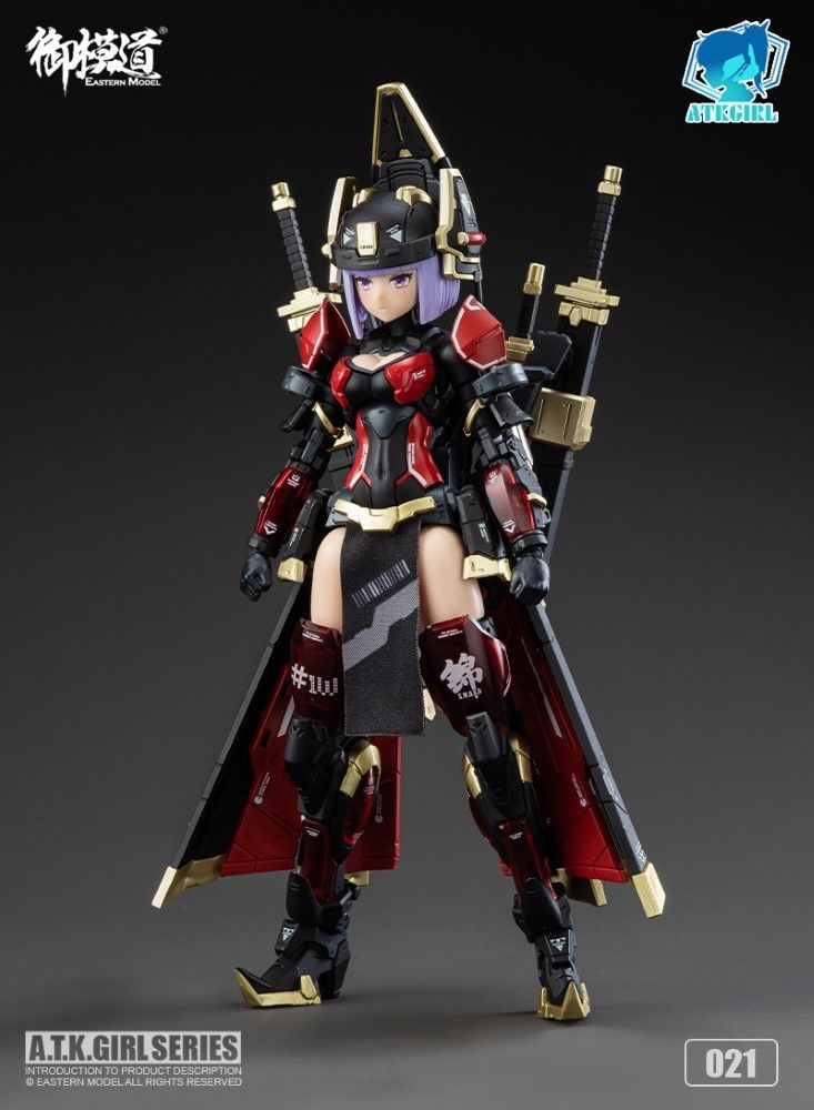 SHENGGE A.T.K.Girl 1/12 JW021 The Imperial Guard Plastic Model Kit Eastern Model