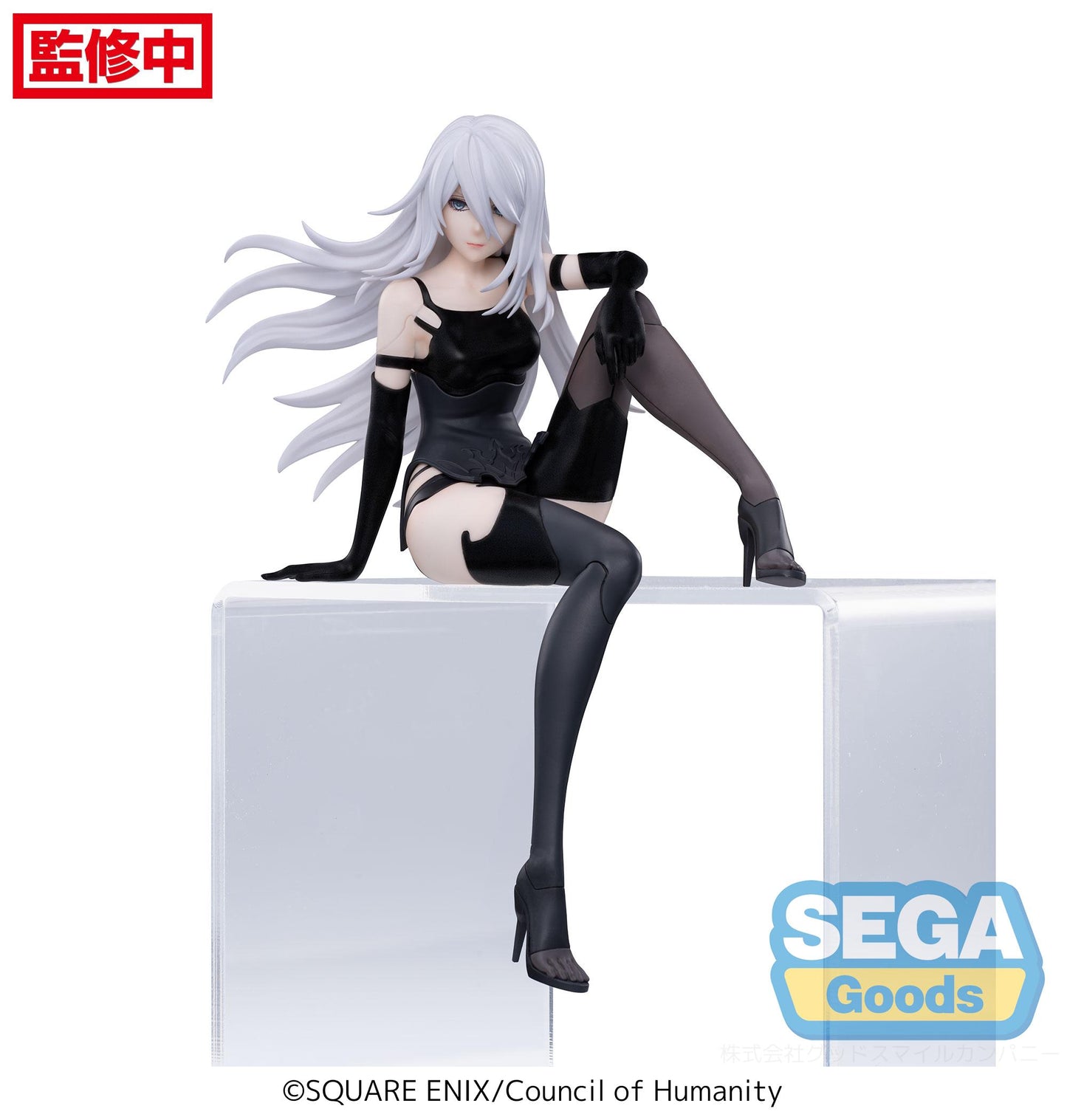 NieR:Automata Ver1.1a SEGA Series A2 PM Perching Figure