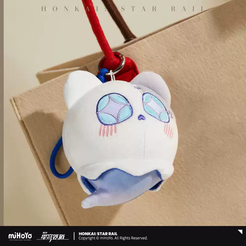 Honkai: Star Rail Wubbaboo Star Series Plush Mascot Hanging Ornaments miHoYo