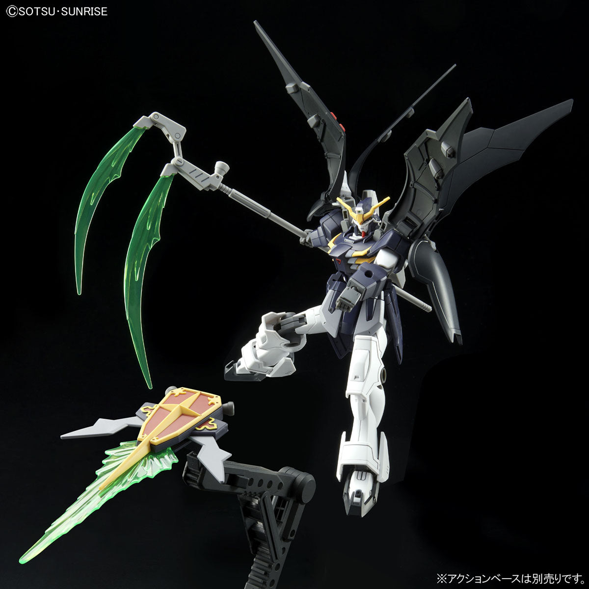 HGAC XXXG-01D2 Gundam Deathscythe Hell P-Bandai