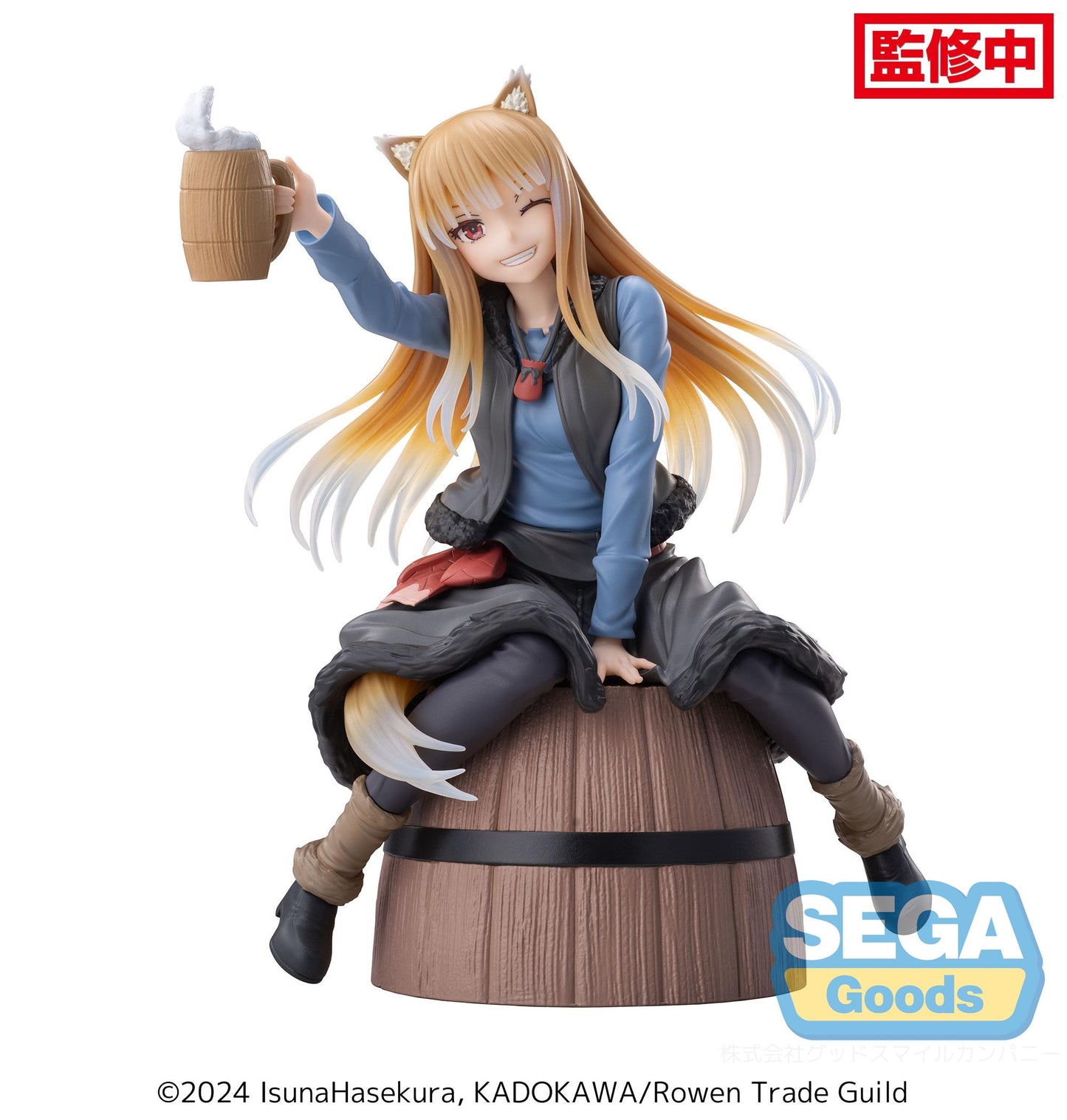 Spice and Wolf: Merchant Meets the Wise Wolf SEGA Series Holo Luminasta Figure