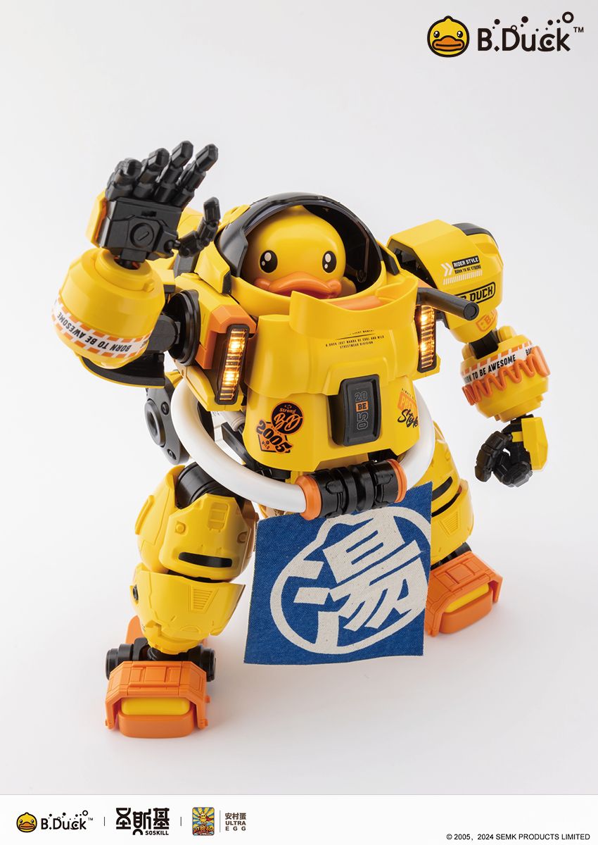 SHENGGE SOSKILL x ULTRA EGG SpaDuck Plastic Model Kit Eastern Model