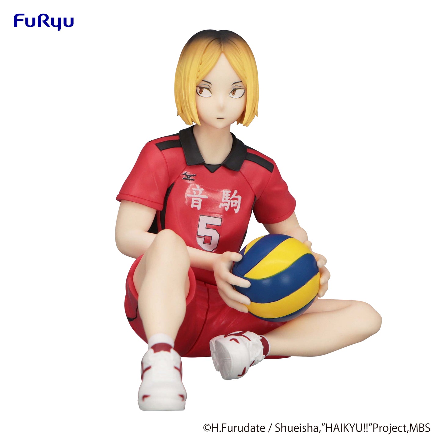 Haikyu!! Kenma Kozume Noodle Stopper Figure FuRyu