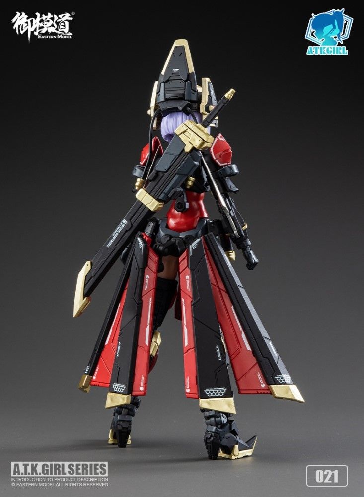 SHENGGE A.T.K.Girl 1/12 JW021 The Imperial Guard Plastic Model Kit Eastern Model