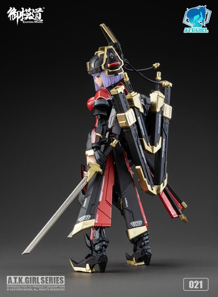 SHENGGE A.T.K.Girl 1/12 JW021 The Imperial Guard Plastic Model Kit Eastern Model