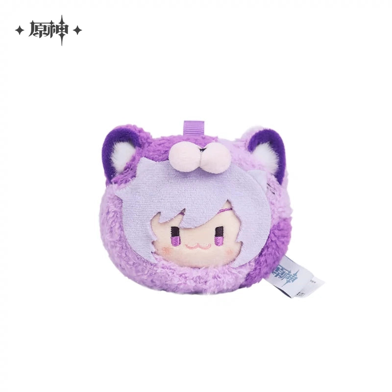 Genshin Impact Sumeru Tighnari Daily Necessities Stuffed Toys Teyvat Zoo Themed Plush Keychain Peripherals MIHOYO