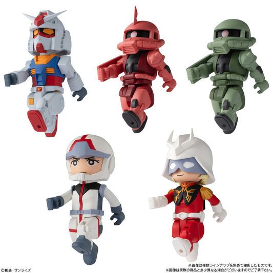 Gundam Bandai Shokugan bit lot Mobile Suit Gundam