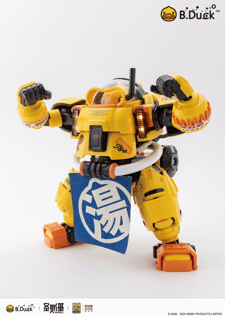 SHENGGE SOSKILL x ULTRA EGG SpaDuck Plastic Model Kit Eastern Model