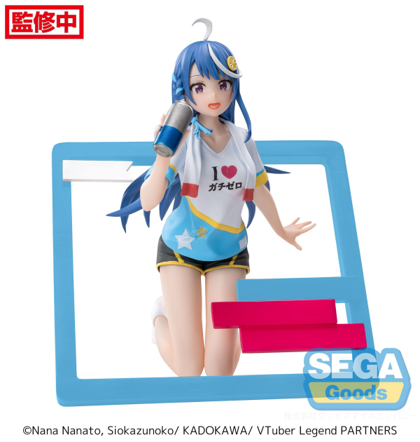 VTuber Legend: How I Went Viral after Forgetting to Turn Off My Stream Shuwa-chan SEGA Luminasta TV Anime