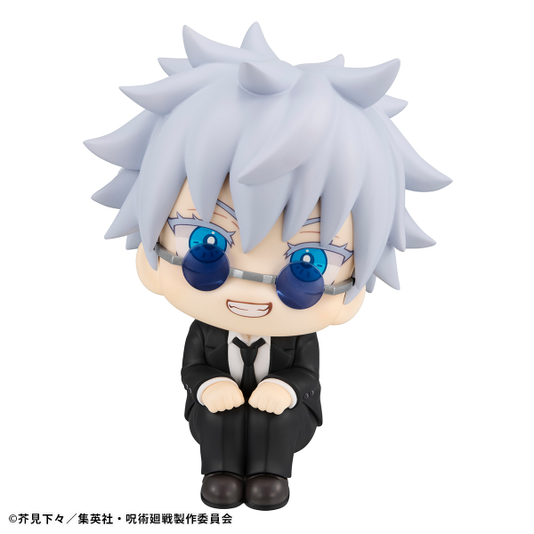 Jujutsu Kaisen Lookup Satoru Gojo Suit ver. MegaHouse