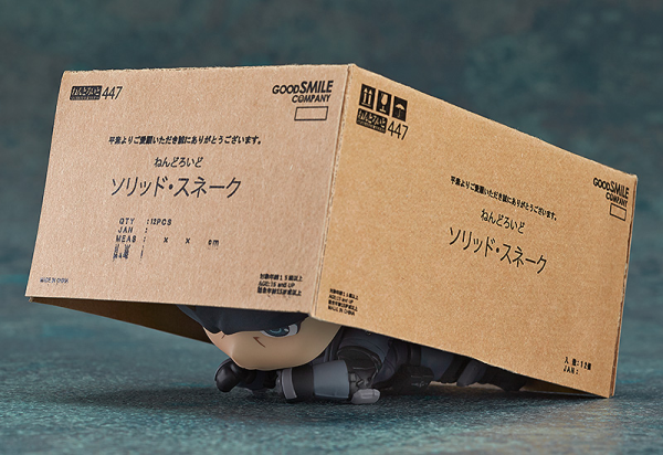 447 Metal Gear Solid Nendoroid Solid Snake GOOD SMILE COMPANY