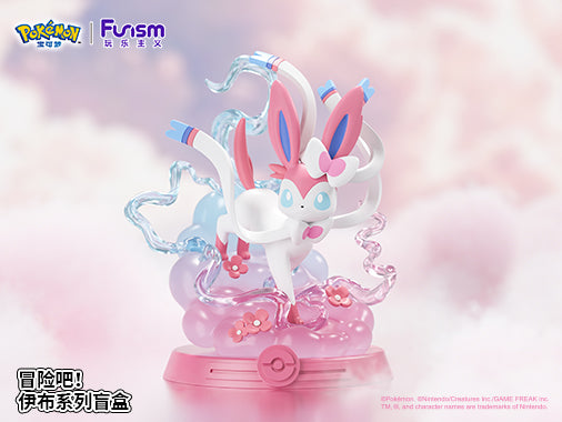 Pokémon Eevee Adventure Series Blind Box Funism