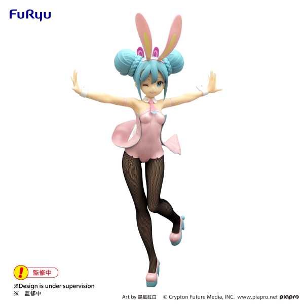 Hatsune Miku Hatsune Miku BiCute Bunnies Figure Wink Pearl Pink Color ver. FuRyu