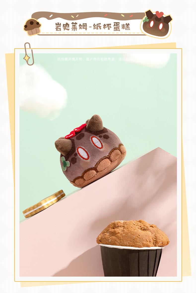 Genshin Impact Monster-Slime Daily Necessities Dolls Dessert Pinch Series Peripherals MIHOYO