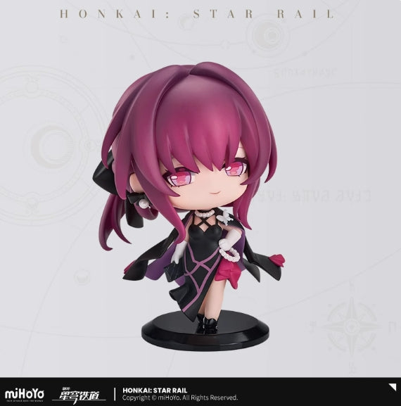 Honkai: Star Rail Express Welcome to Train Tea Party RIBOSE MIHOYO