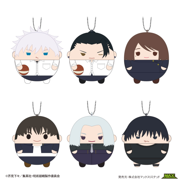 JUJUTSU KAISEN FUWA KORORIN 6 MAX LIMITED