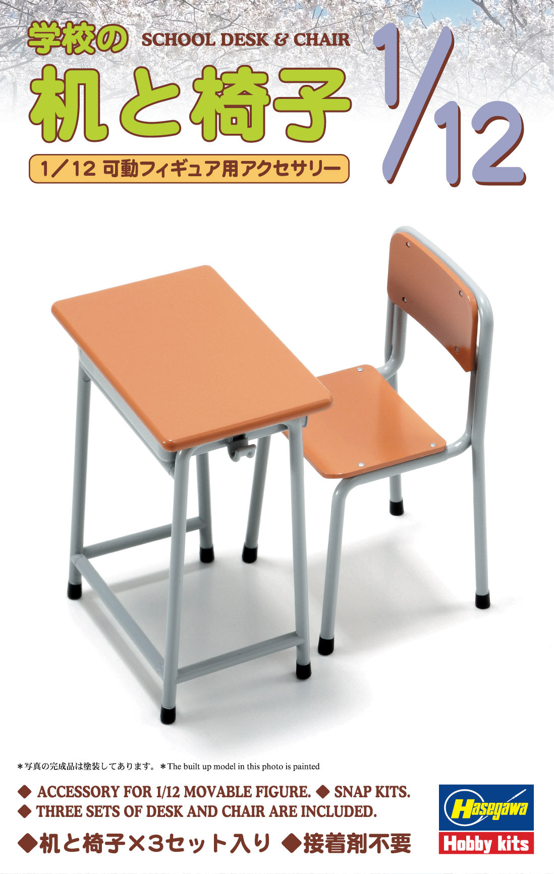 FA01 Hasegawa 1/12 School Desk & Chair