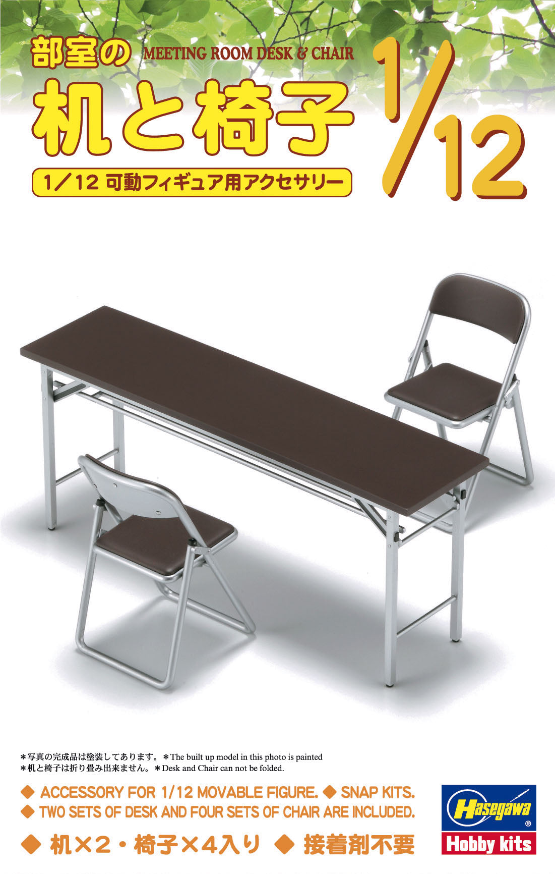 FA02 Hasegawa 1/12 Meeting Room Desk & Chairs
