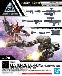 30MM W-20 Customize Weapons (Military Weapon)